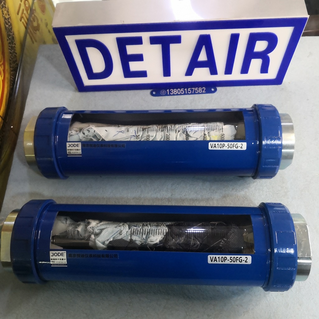 VA10P-50FG-2玻璃转子流量计,气体液体,G2寸不锈钢螺纹玻璃管流量计