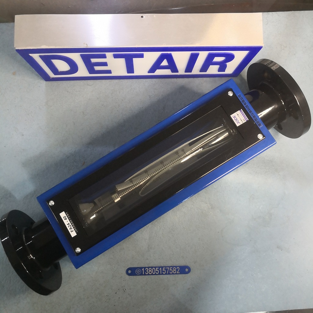 FA24-40玻璃转子流量计,总长500mm，耐压40kg玻璃管浮子流量计