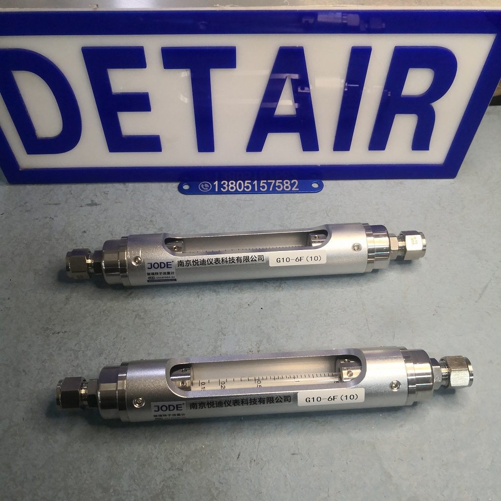 G10-6F（10）玻璃管浮子流量计,1/4不锈钢内螺纹,玻璃转子流量计