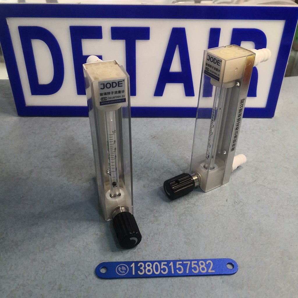 DK800-6FPM全氟醚密封PVDF玻璃转子流量计,全氟醚密封防腐玻璃管浮子流量计