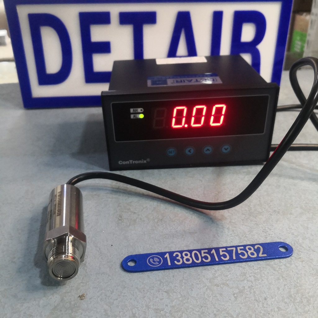 小巧型压力变送器DTR-131，齐平膜压力变送器配套显示仪表