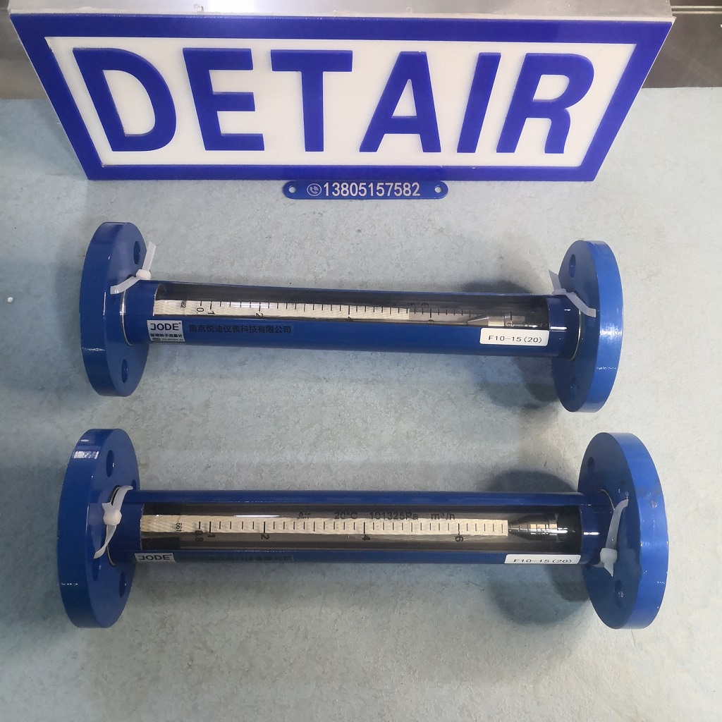 F10-15 /F10-15（20） /F10-25 /F10-40 /F10-50玻璃管流量计 法兰式玻璃转子流量计