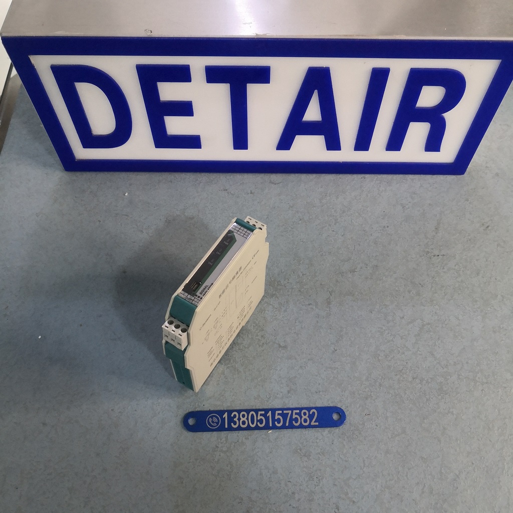 智能信号隔离器 热电偶 热电阻 电压 电流变送信号输出 导轨安装信号隔离器