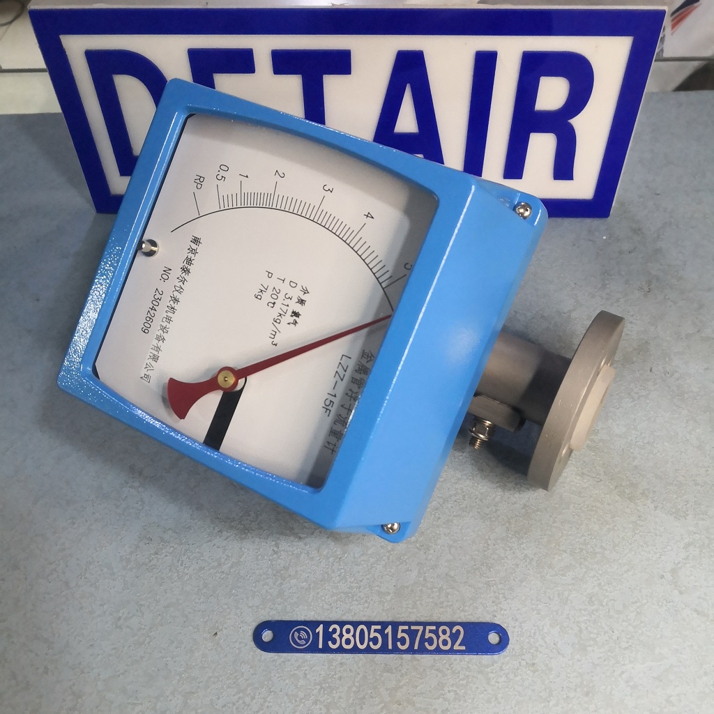 LZZ-15F防腐金属管浮子流量计,不锈钢内衬四氟,现场显示金属转子流量计