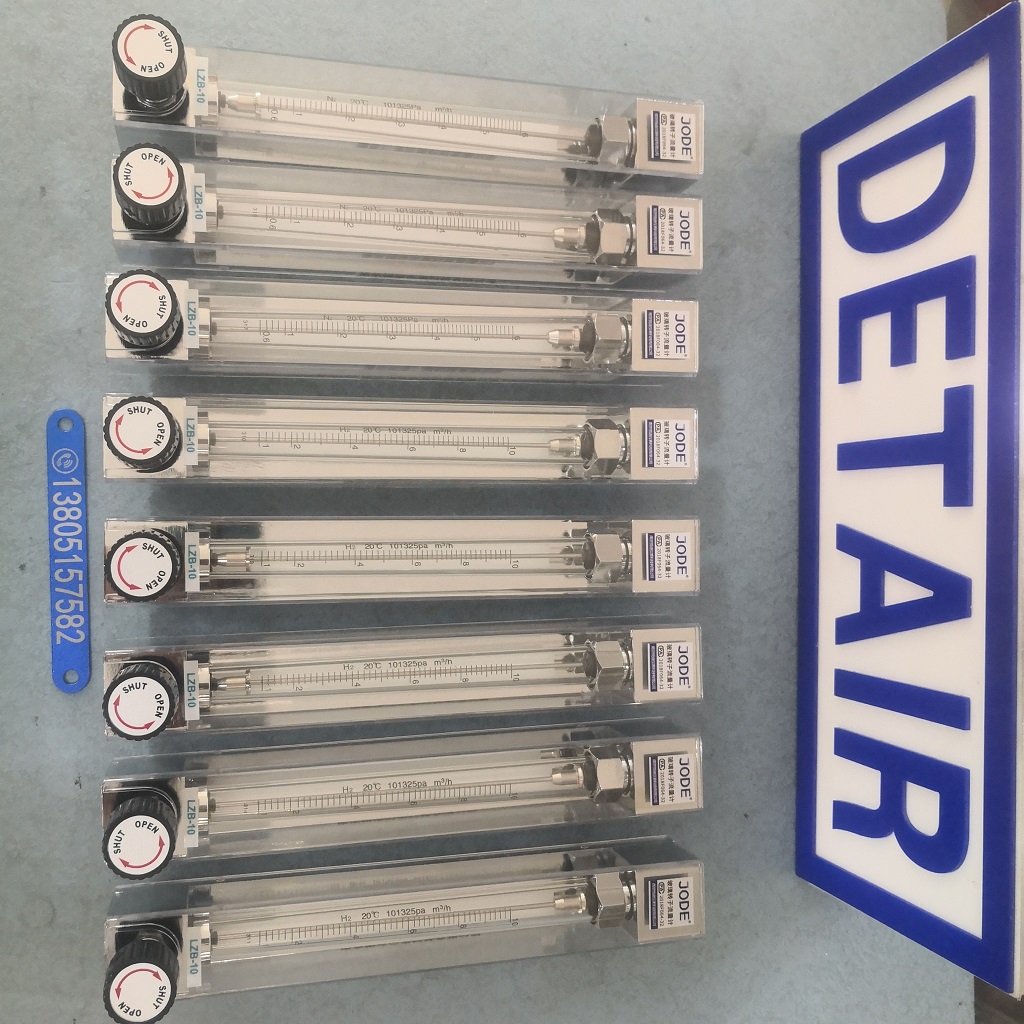 悦迪仪表LZB-10 /LZJ-10玻璃转子流量计 总长245mm 中心距208mm玻璃管浮子流量计