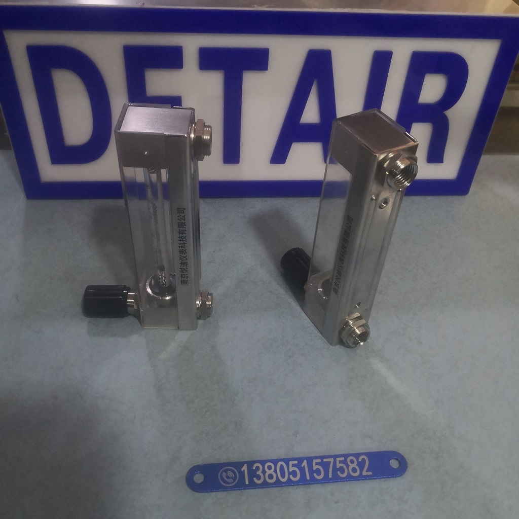 DK800-6F扩口型玻璃转子流量计 内螺纹外螺纹连接不锈钢玻璃管浮子流量计