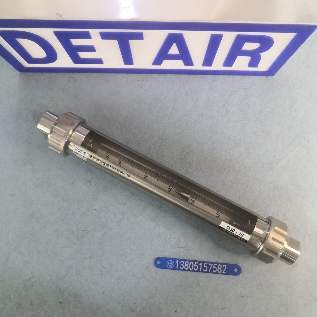 G30-15F/25F/40F/50F不锈钢防腐玻璃转子流量计,内螺纹玻璃管浮子流量计