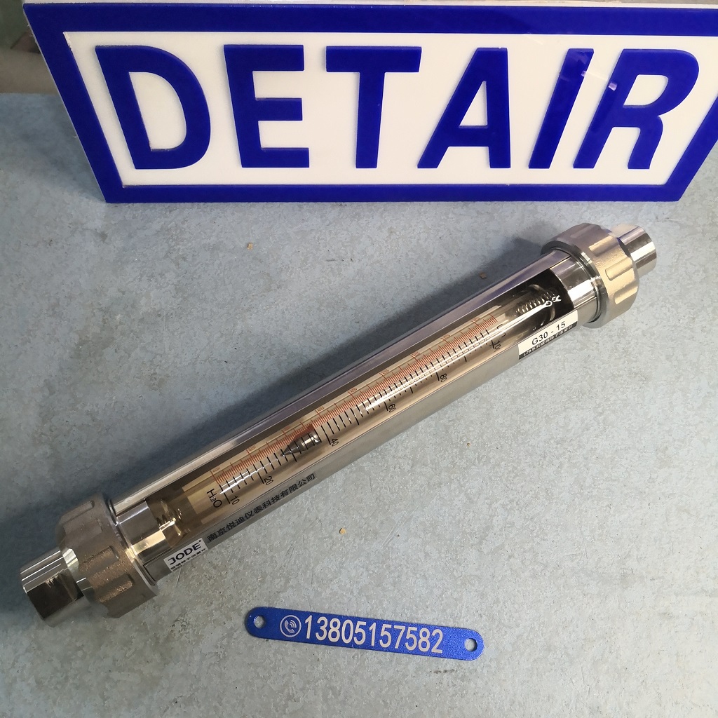 不锈钢双刻度玻璃转子流量计G30-15FE,内螺纹G1/2 刻度加密玻璃转子流量计