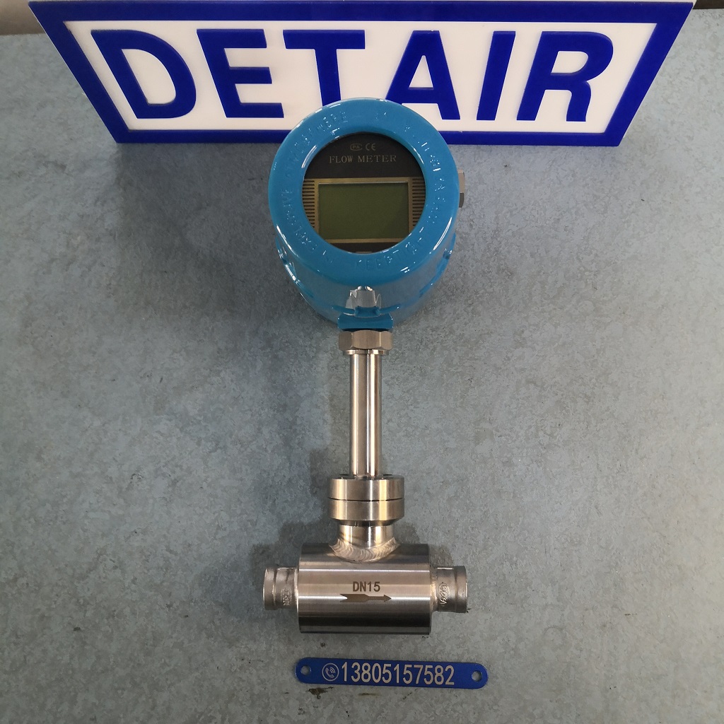 内螺纹热式气体质量流量计，直接式气体质量流量计，不锈钢气体质量流量计