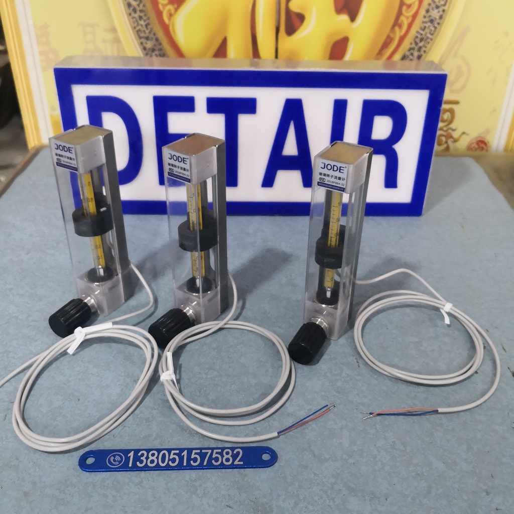 DK800-6FK带报警不锈钢玻璃转子流量计,两线制开关保持型不保持型报警流量计