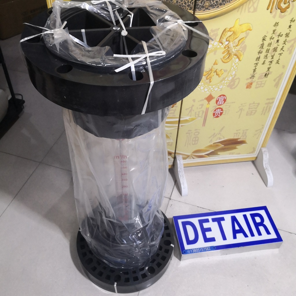 LZS-200塑料管转子流量计,LZB-200S法兰式塑料管流量计,总长830mm流量计