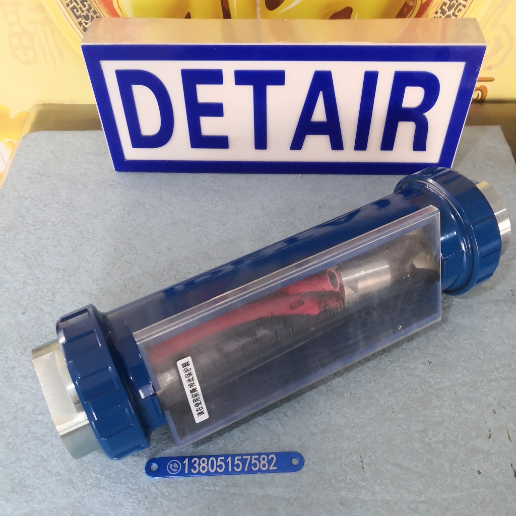 常州双环VA20-50玻璃转子流量计，2寸内螺纹连接玻璃管浮子流量计