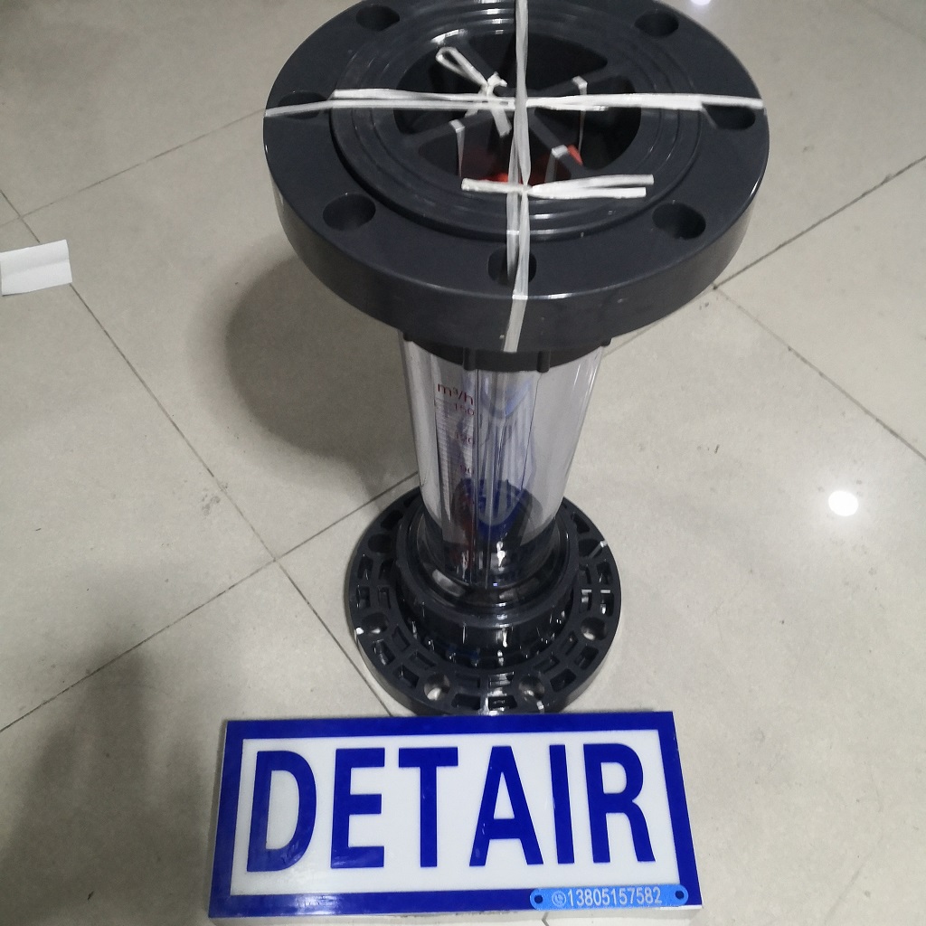 DN125法兰式塑料管浮子流量计,常温常压LZB-125S塑料管转子流量计