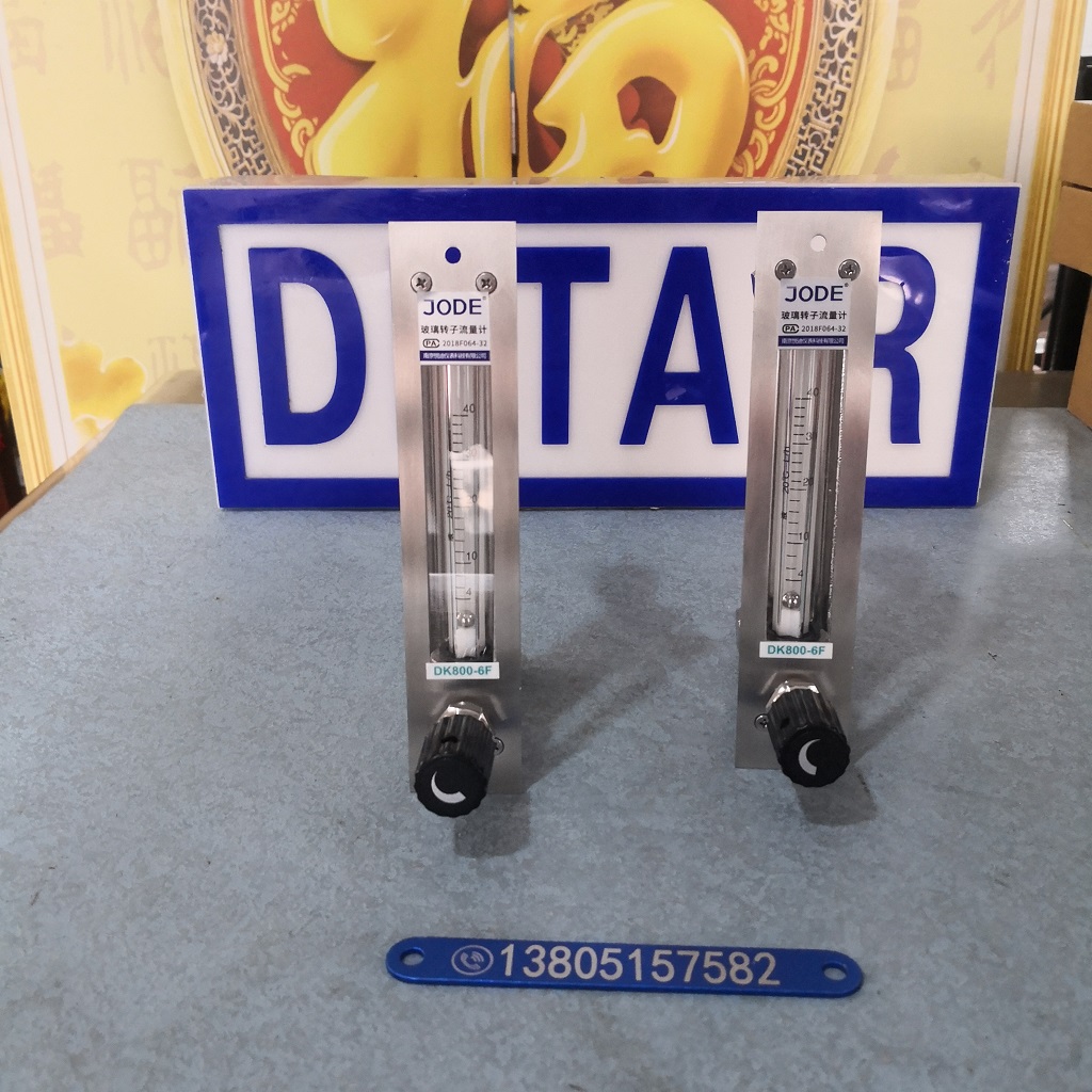 全不锈钢面板式DK800-6F玻璃转子流量计,面板式卡套连接不锈钢流量计