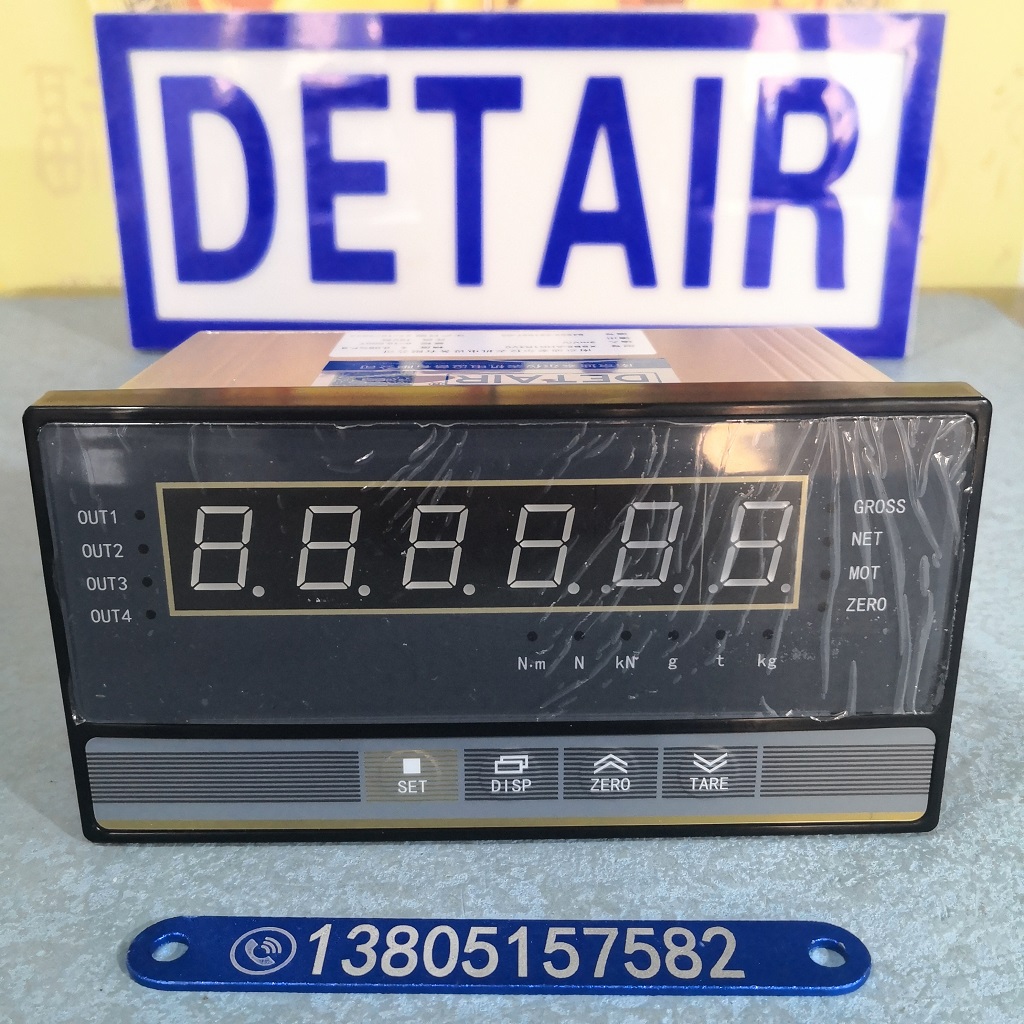 XSB-1AHK1R4V0力值显示控制仪 1点开关量输入 4点报警 智能力值显示控制仪