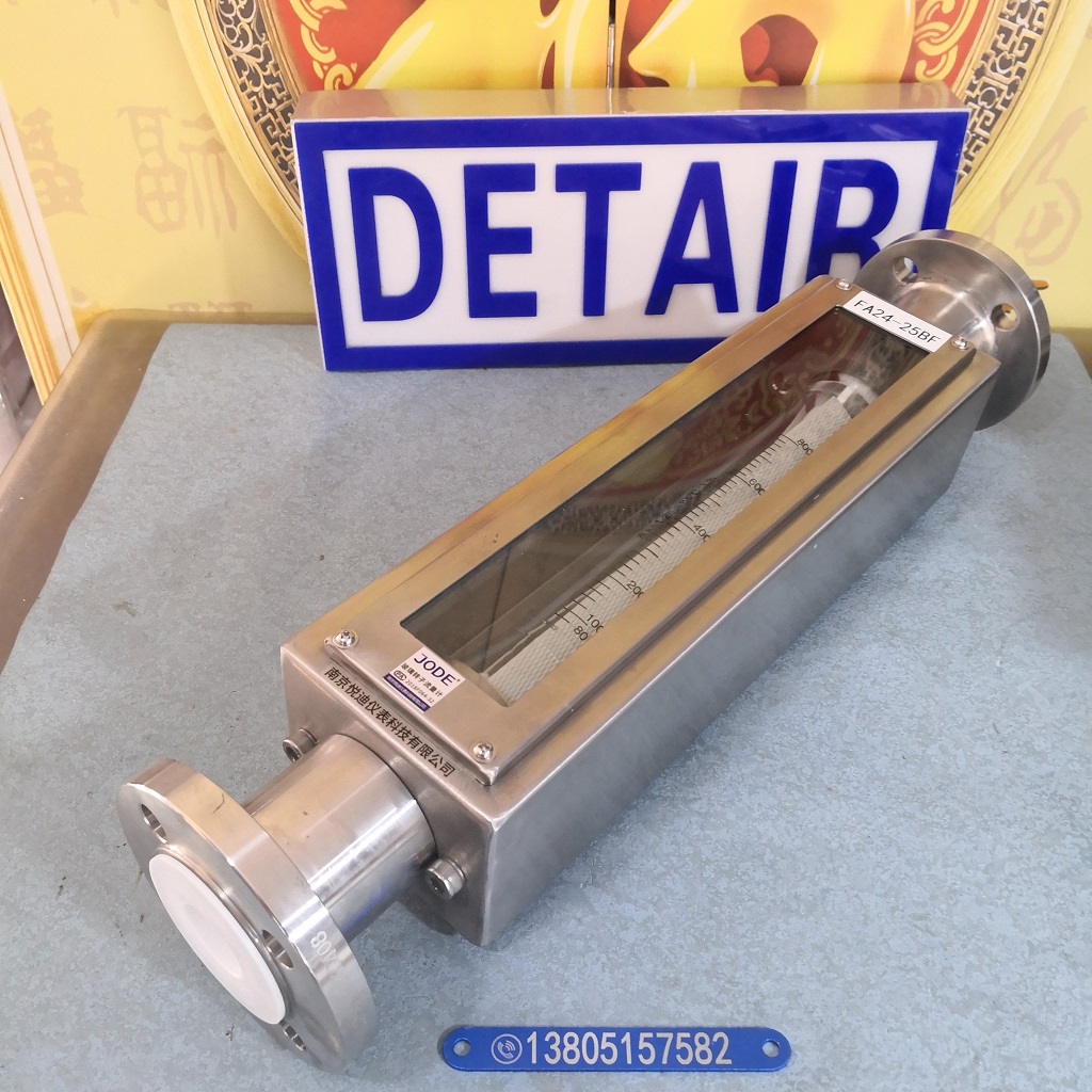 FA24-25BF全不锈钢衬四氟玻璃转子流量计，法兰式不锈钢衬四氟玻璃管浮子流量计