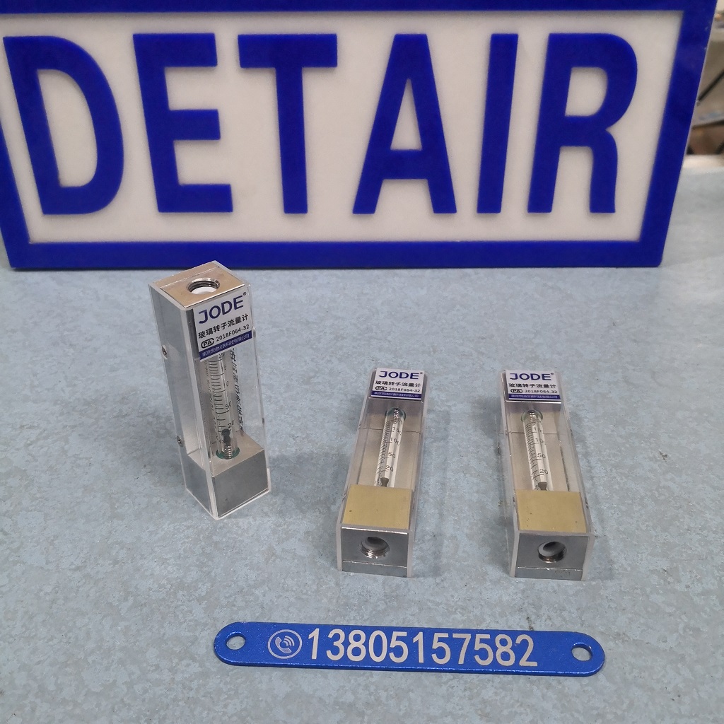 底进上出型防腐玻璃转子流量计LZB-4F 下进上出全不锈钢防腐型玻璃管浮子流量计