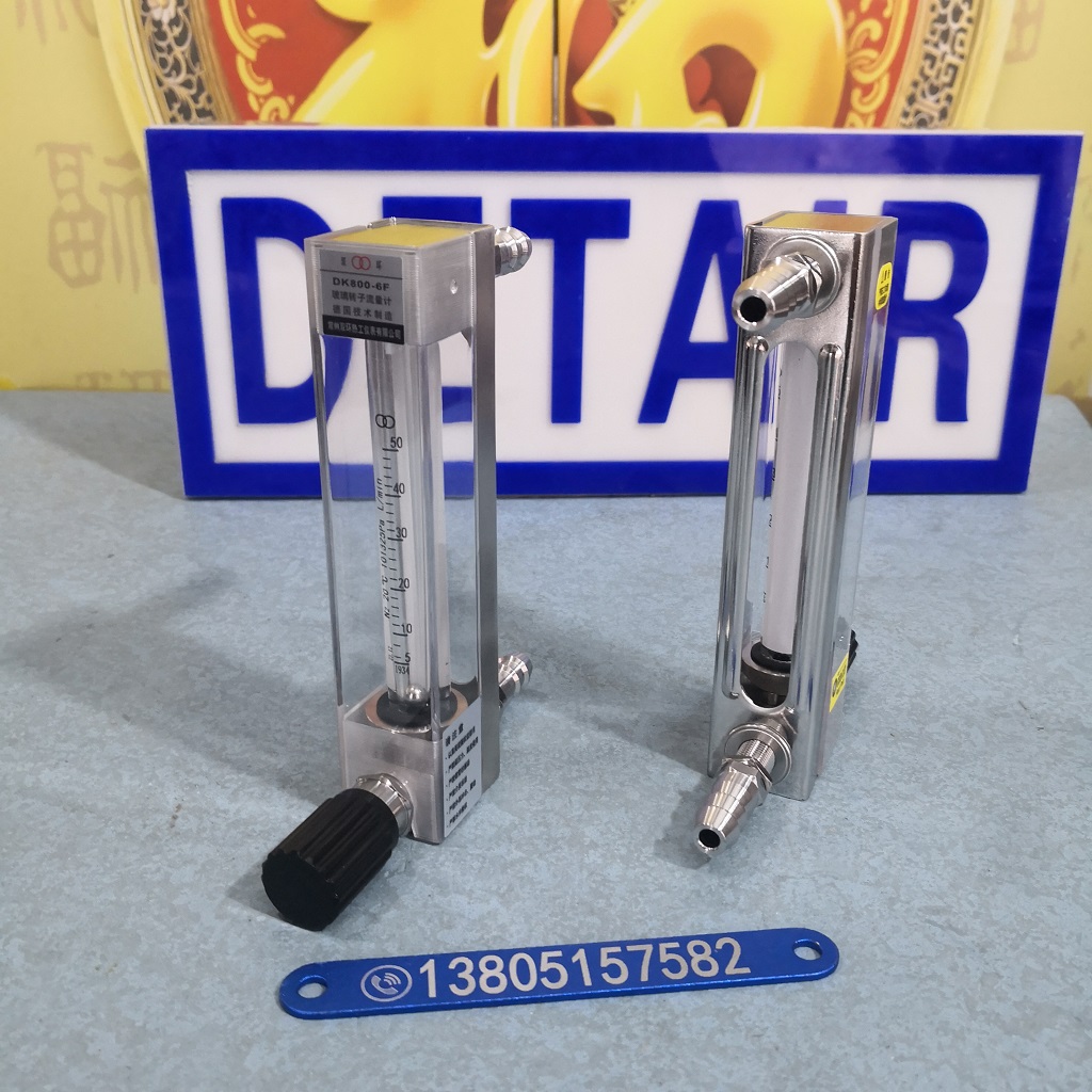 带报警槽不锈钢玻璃管浮子流量计,常州双环DK800-6F防腐玻璃转子流量计