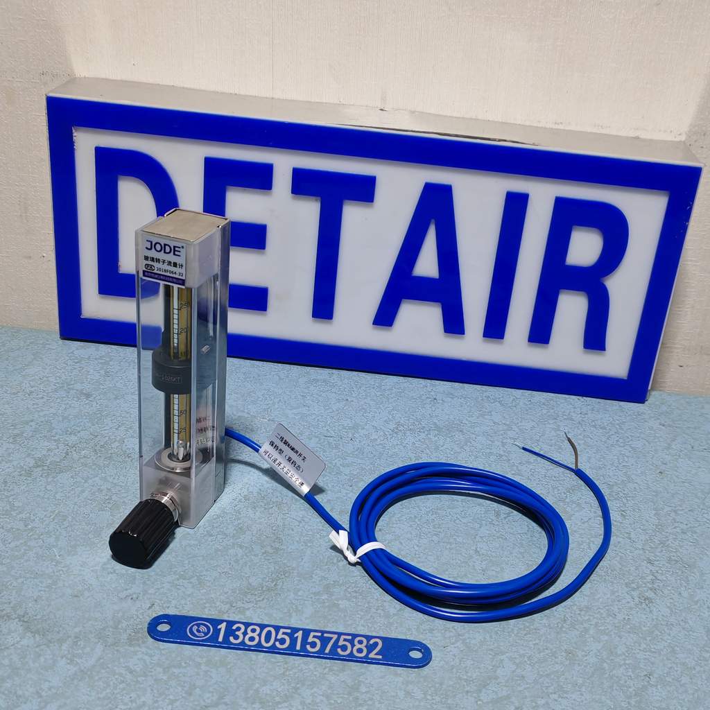 DK800-6F环形报警流量计,不锈钢防腐玻璃转子流量计,两线制上限下限报警流量计