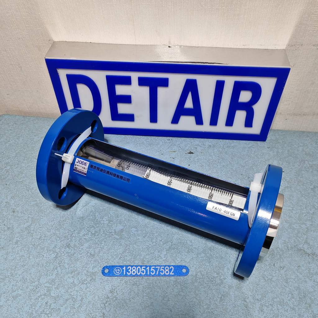 FA10-40FGN防腐玻璃转子流量计 DN40活动法兰耐高压玻璃管浮子流量计
