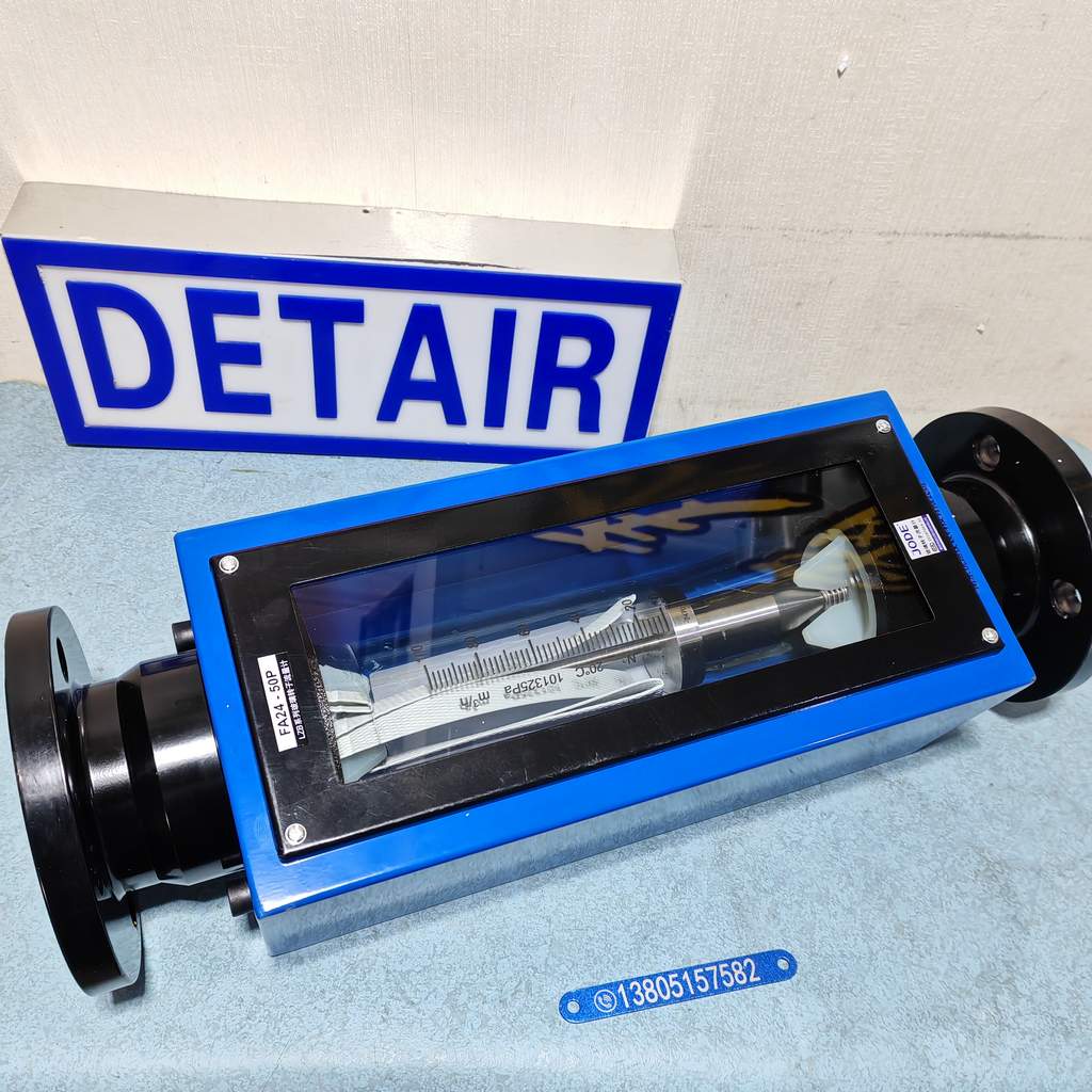 耐高压玻璃转子流量计FA24-15P/FA24-25P/FA-40P/FA24-50P/FA24-80P玻璃管浮子流量计