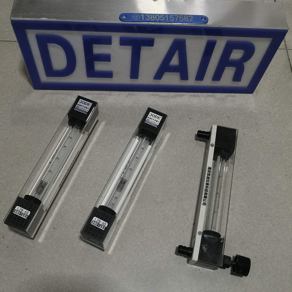 全塑流量计LZB-6S/LZB-4S,PVC材质,玛瑙球浮子 宝塔头连接,总长204mm流量计