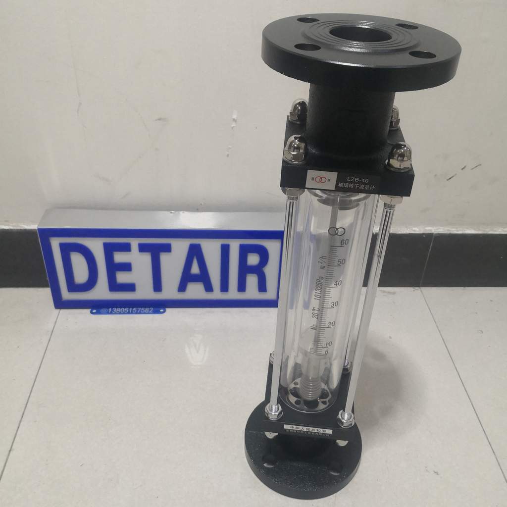 常州双环LZB-40带弹簧玻璃转子流量计,法兰式液体气体玻璃管浮子流量计