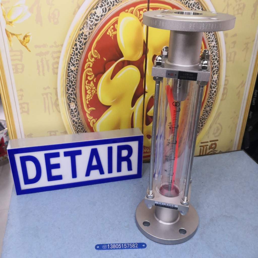 LZB-50B全不锈钢玻璃转子流量计,500mm总长DN50法兰连接不锈钢玻璃管浮子流量计