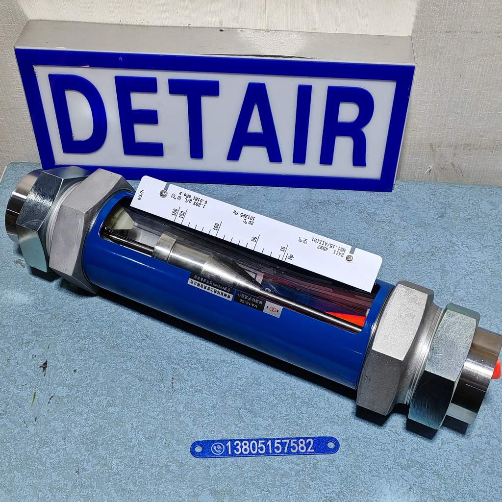 常州双环VA10-50玻璃转子流量计 气体液体 G2寸不锈钢内螺纹玻璃管浮子流量计