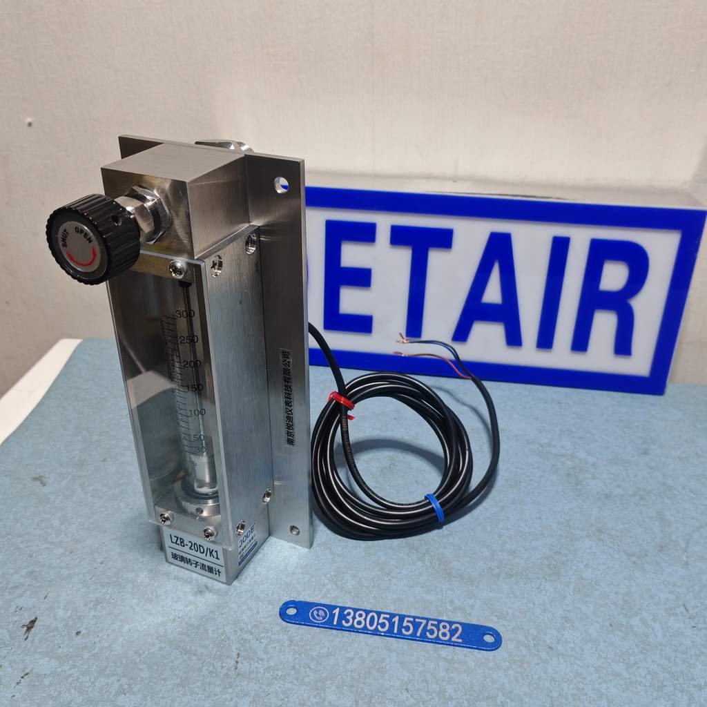 全不锈钢带报警玻璃转子流量计LZB-20DK1 不锈钢大量程带报警玻璃管浮子流量计