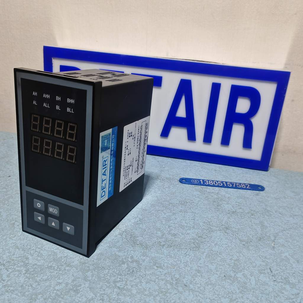 XSD2双通道差值仪表，双回路显示控制仪表变送通讯报警馈电智能调节仪