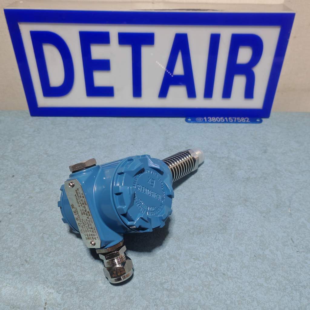 高温型现场显示压力变送器DTR-132BH,一体型现场显示高温智能压力变送器