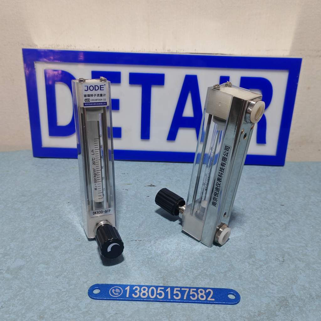 DK800-6FPLF 拉杆式PVDF玻璃转子流量计,全氟醚密封防腐玻璃管浮子流量计