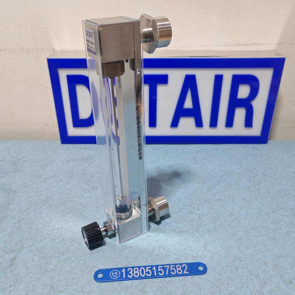 LZB-4内螺纹玻璃转子流量计 带调节阀 内螺纹玻璃管浮子流量计