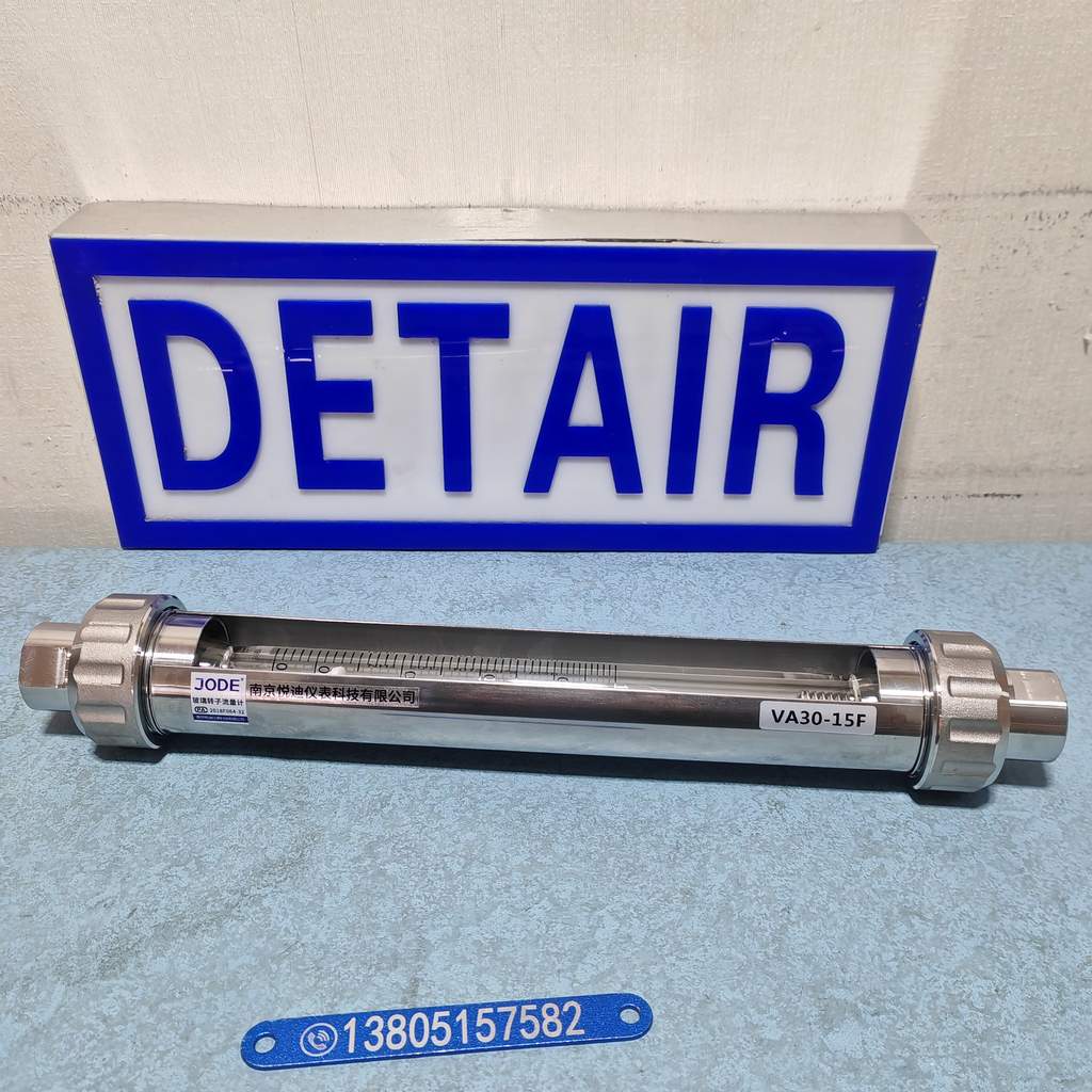 VA30-15F全不锈钢玻璃转子流量计 VA30-25F悦迪不锈钢玻璃管浮子流量计
