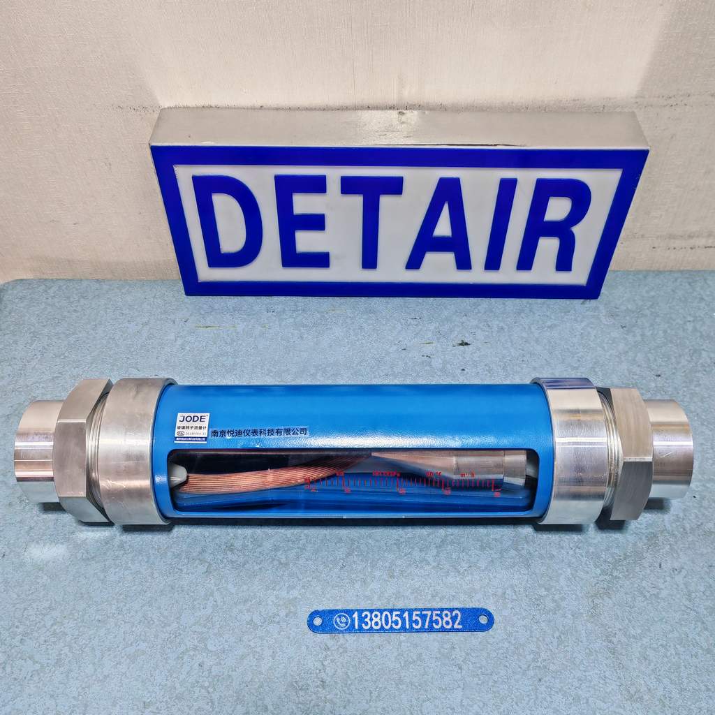 VA10-50F防腐玻璃转子流量计 气体液体 G2寸不锈钢螺纹玻璃管浮子流量计