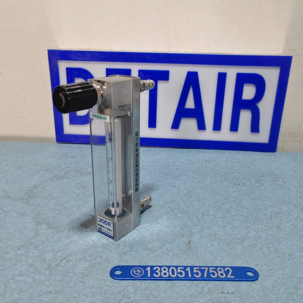 DK800-6F上调节阀型玻璃转子流量计 负压测量专用不锈钢玻璃管浮子流量计