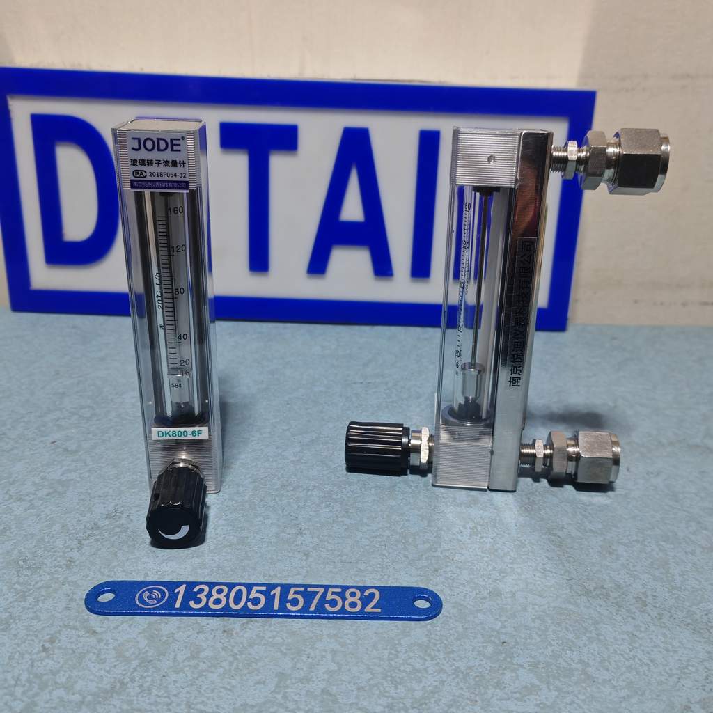 DK800-6FFM全氟醚防腐玻璃转子流量计,耐强酸强碱玻璃管浮子流量计