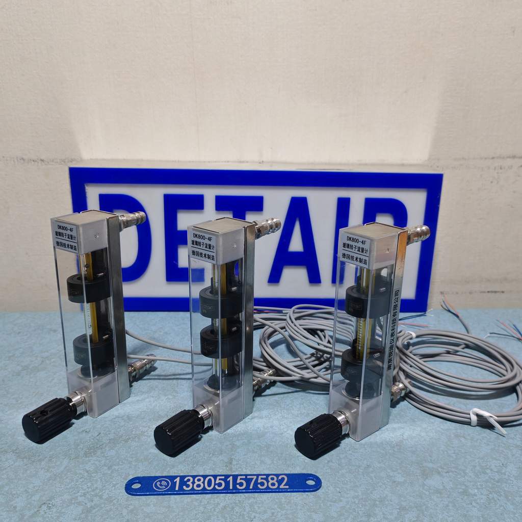 DK800-6FK2双路报警玻璃转子流量计,不锈钢防腐型上下限报警玻璃管浮子流量计