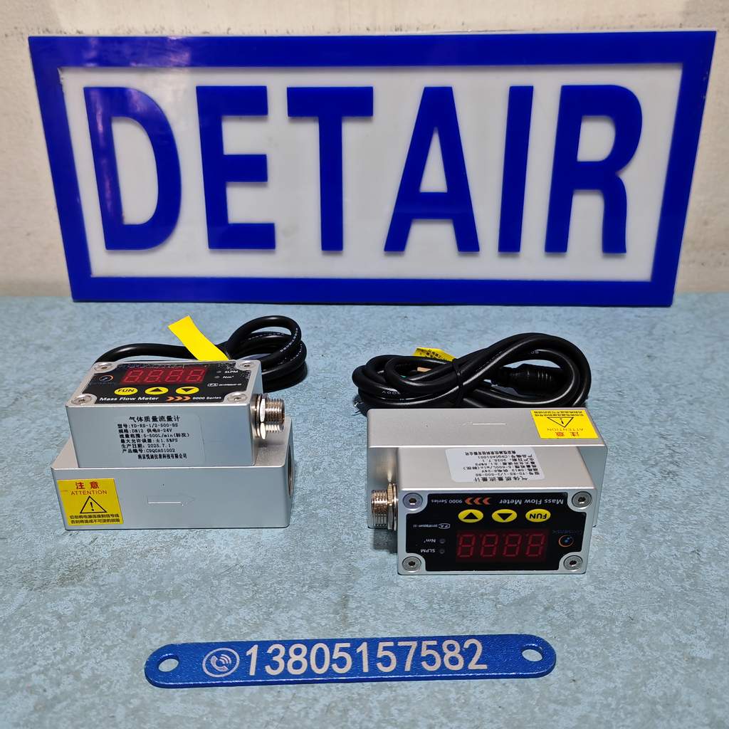 现场显示型热式气体质量流量计,气体流量计,外螺纹连接热式气体质量流量传感器