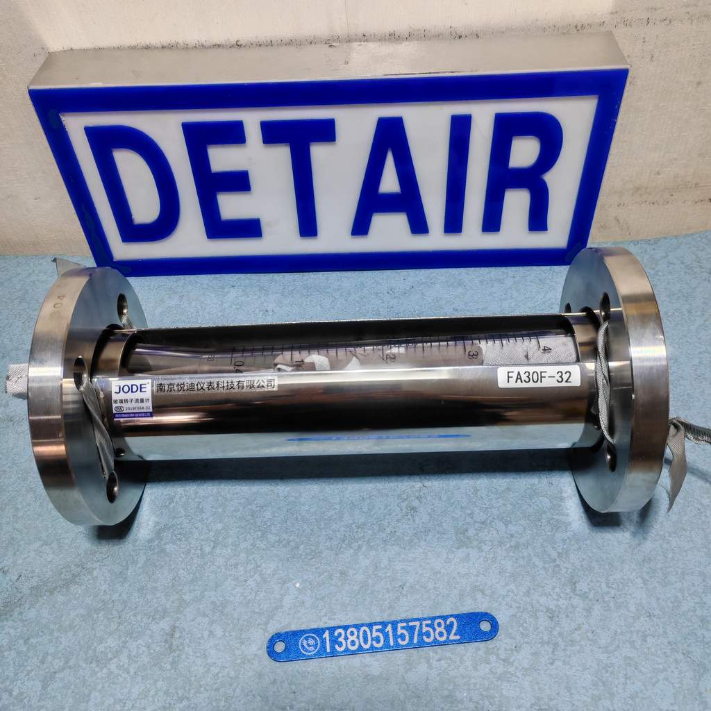FA30F-32全不锈钢防腐玻璃转子流量计 DN32活动法兰 衬四氟玻璃管浮子流量计