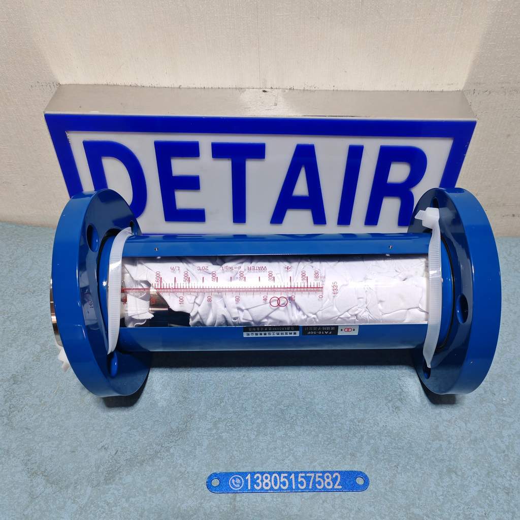 海绵厂专用FA10-50F防腐玻璃转子流量计 DN50红色刻度防腐玻璃管浮子流量计