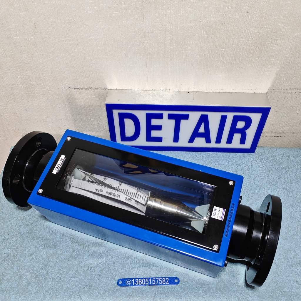 FA24-50玻璃转子流量计,500mm总长度 DN50法兰连接玻璃管浮子流量计
