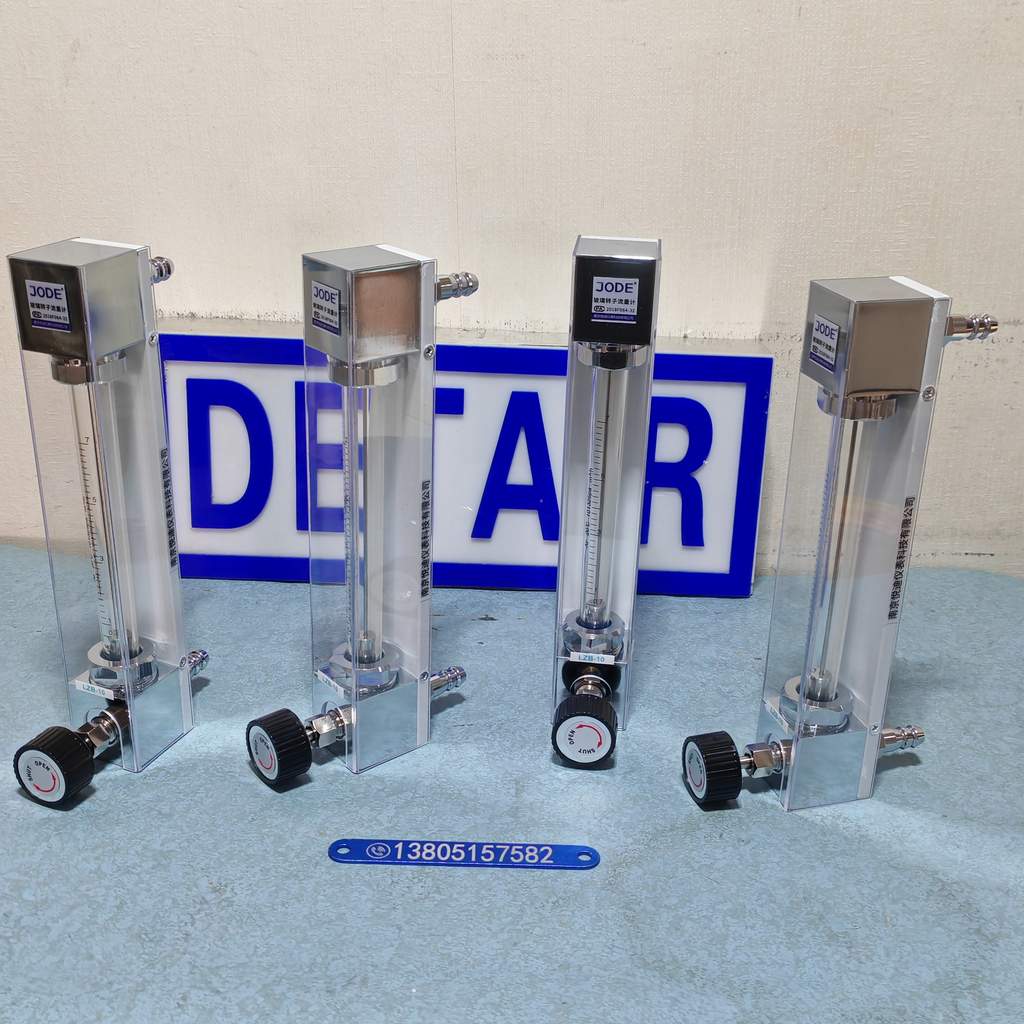 LZJ-10  7m3不锈钢防腐玻璃转子流量计,大量程宝塔头连接玻璃管浮子流量计