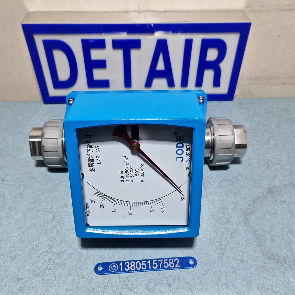 内螺纹连接金属管浮子流量计LZZ-25,DN25现场指示型不锈钢玻璃转子流量计