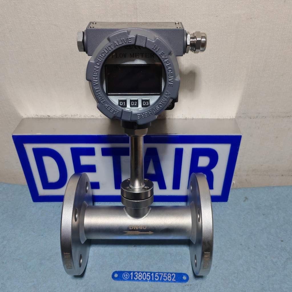法兰式热式气体质量流量计YDRS-DN40,现场显示带信号输出不锈钢热式质量流量计