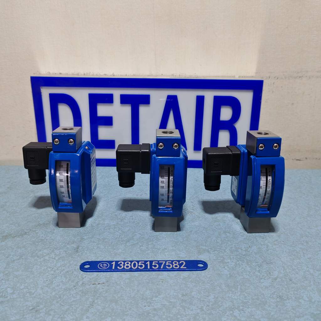 LZZW-F12K1带报警微小型金属管浮子流量计 带调节阀水平安装微小金属转子流量计