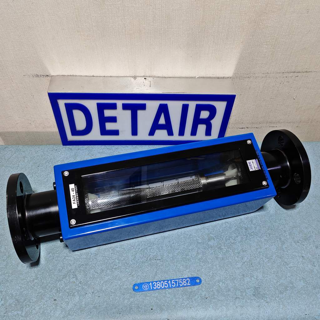 FA24-40耐高压玻璃转子流量计 总长500mm 法兰式气体液体玻璃管浮子流量计