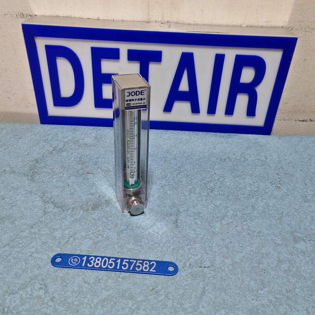 DK800-6F无阀防腐玻璃转子流量计, 不带调节阀不锈钢防腐玻璃管浮子流量计