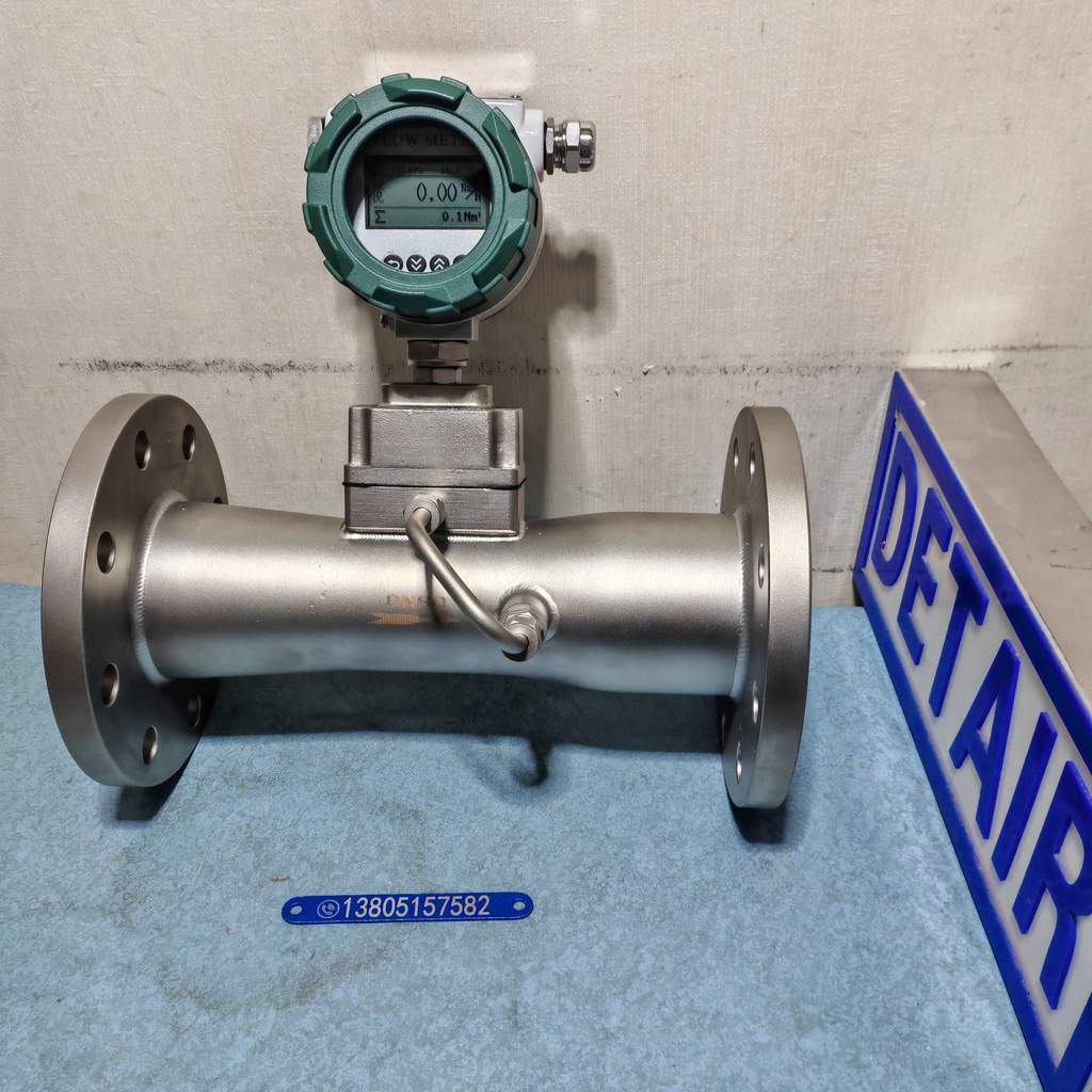 带温度压力补偿智能旋进漩涡流量计 全不锈钢DN25-DN200旋进漩涡流量计